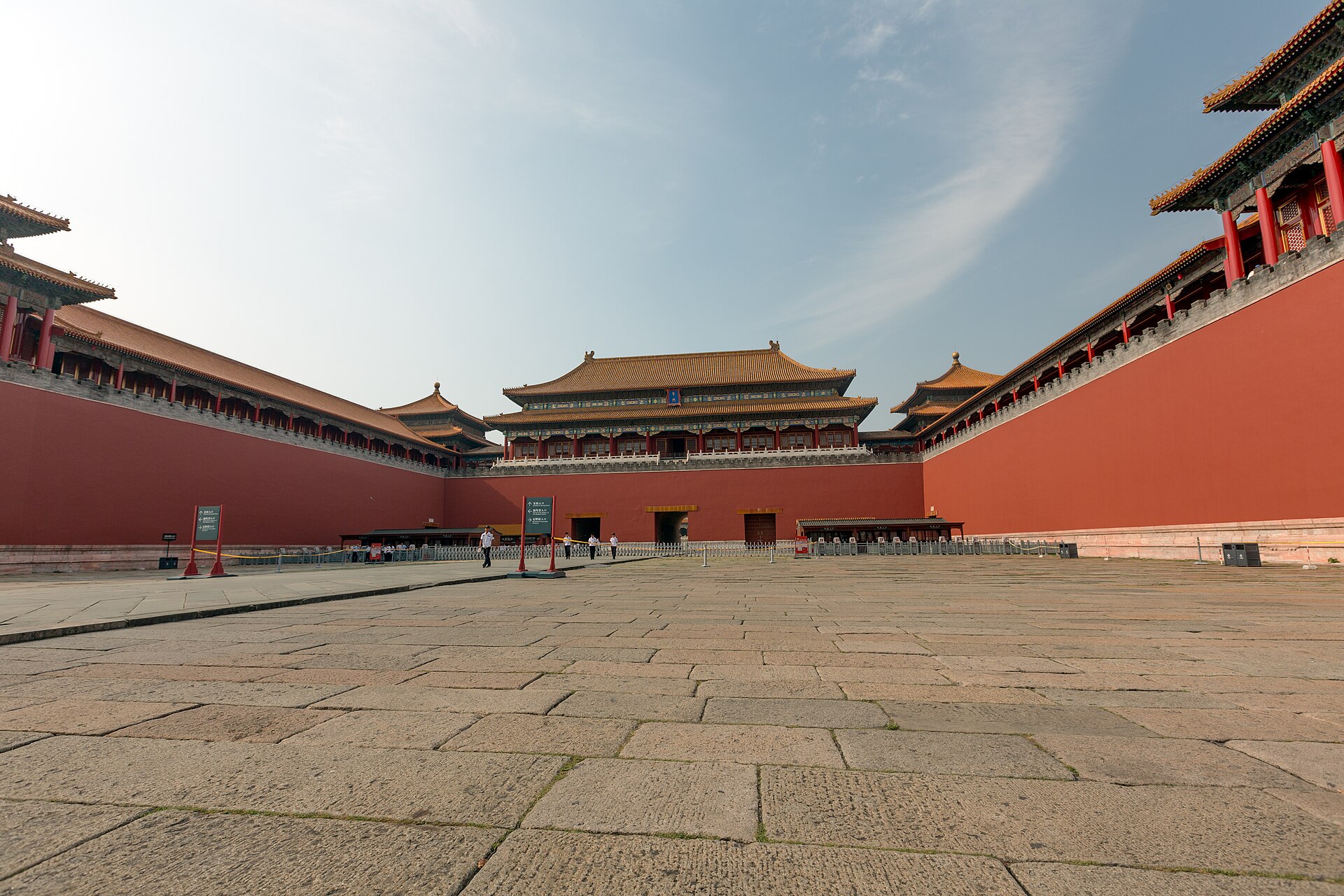 The Meridian Gate, the Forbidden City's southern entrance, where reserved visitors pass the document check