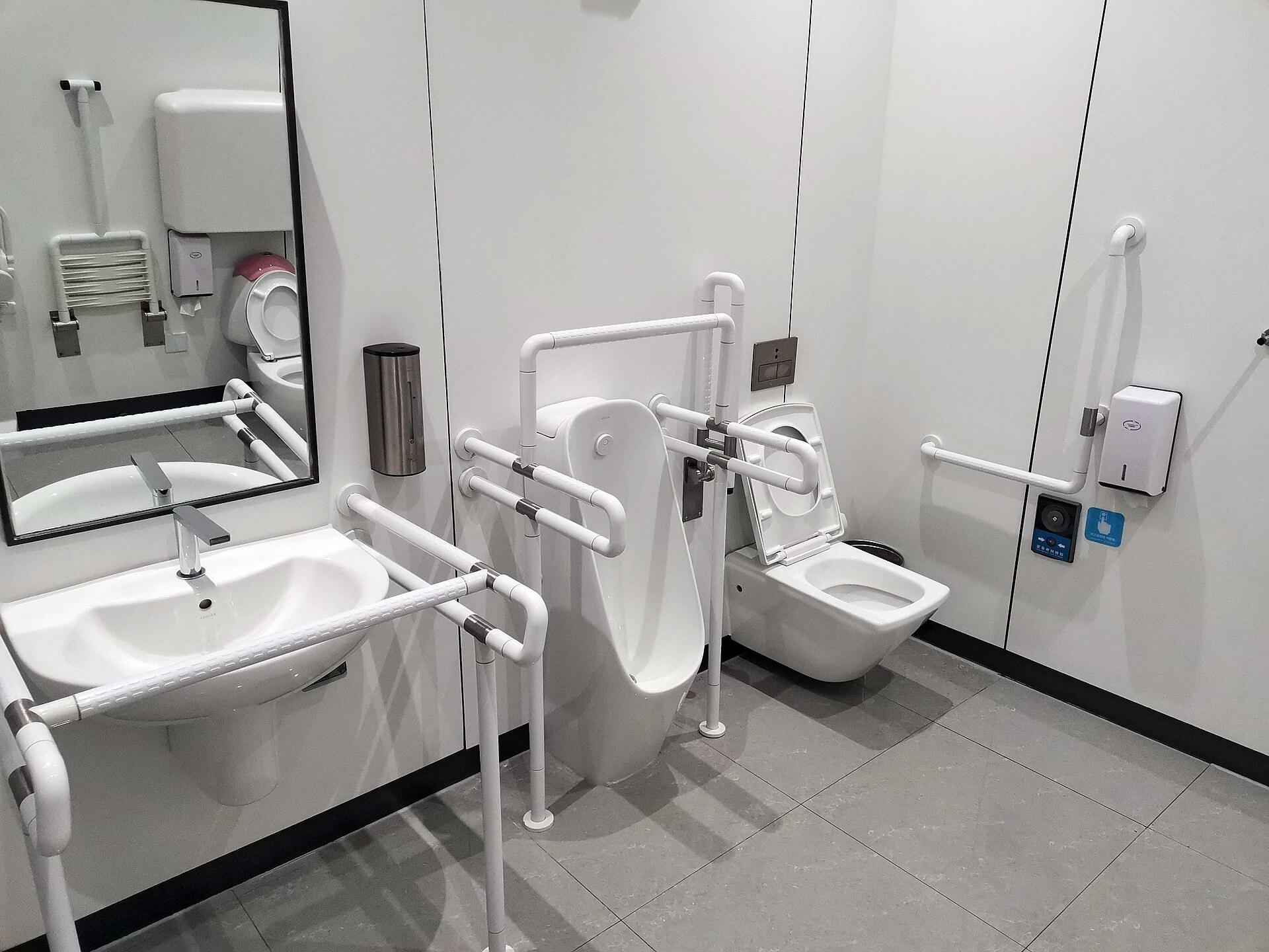 A spotless modern public restroom at a Chinese high-speed rail station