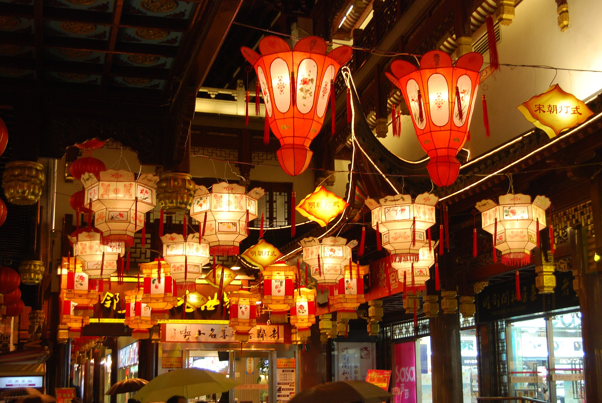 Hand-painted lanterns filling a street in Shanghai's Yu Garden during the Lantern Festival