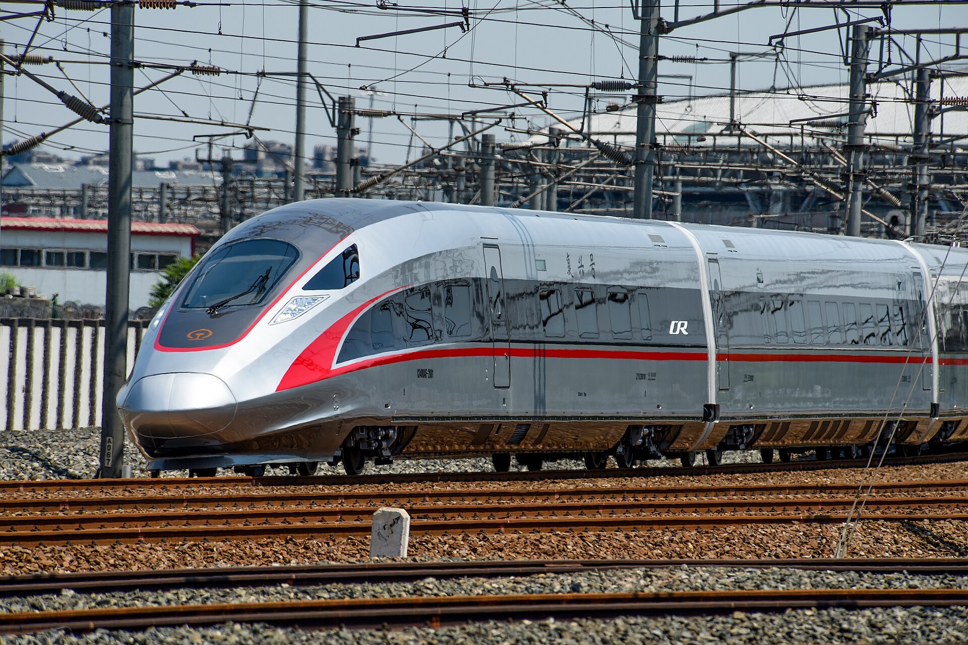 A G-series high-speed train at a Chinese station platform