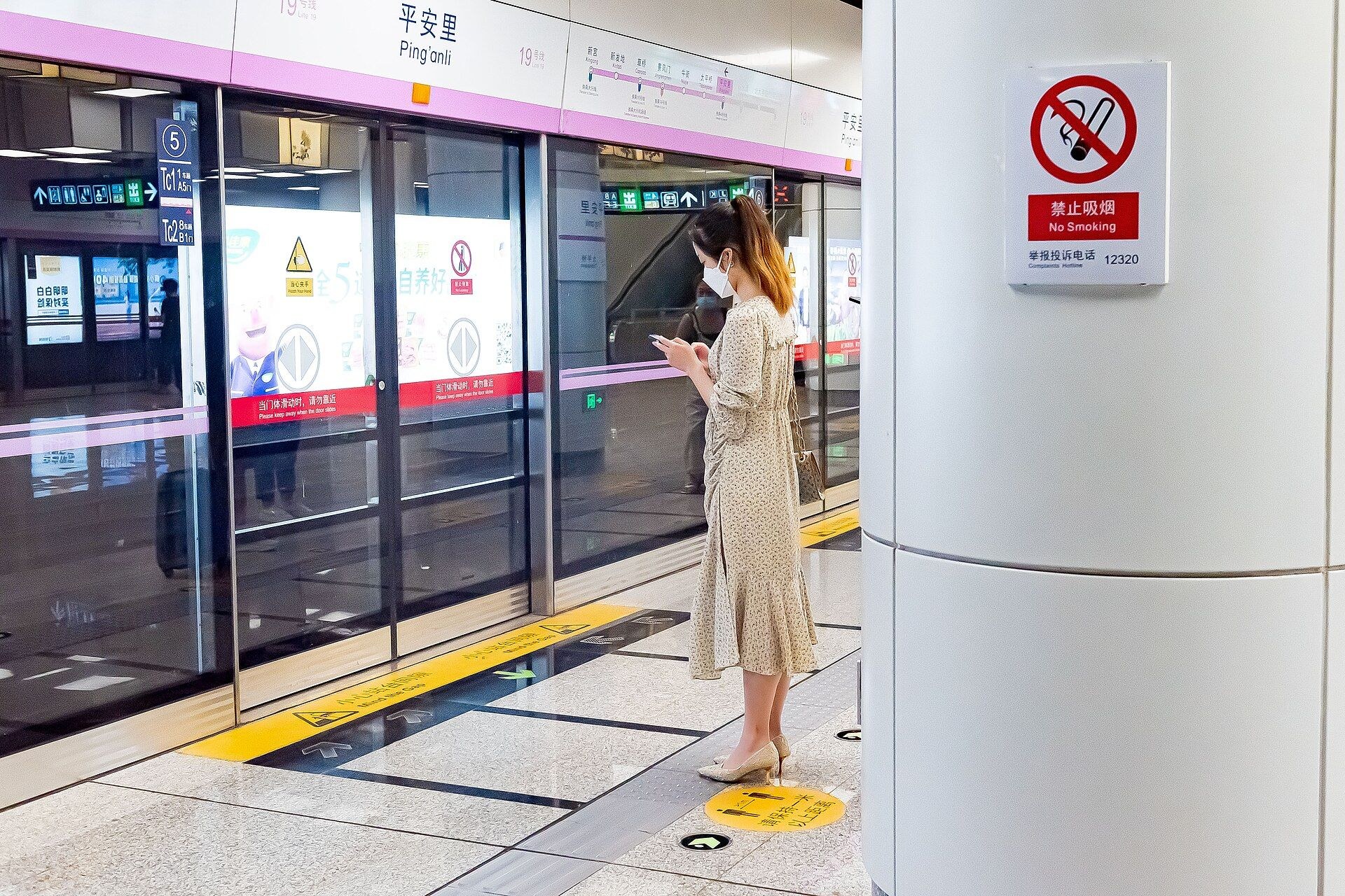 Staying connected in China