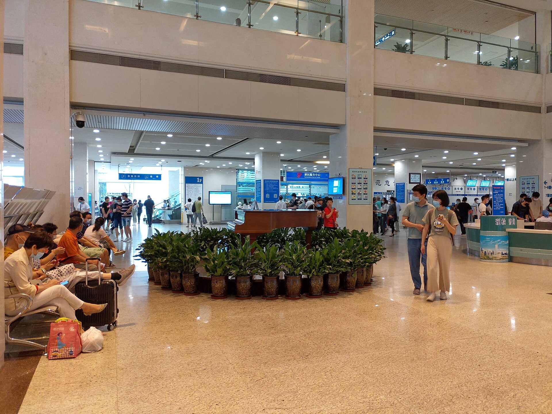 A hospital registration hall in China
