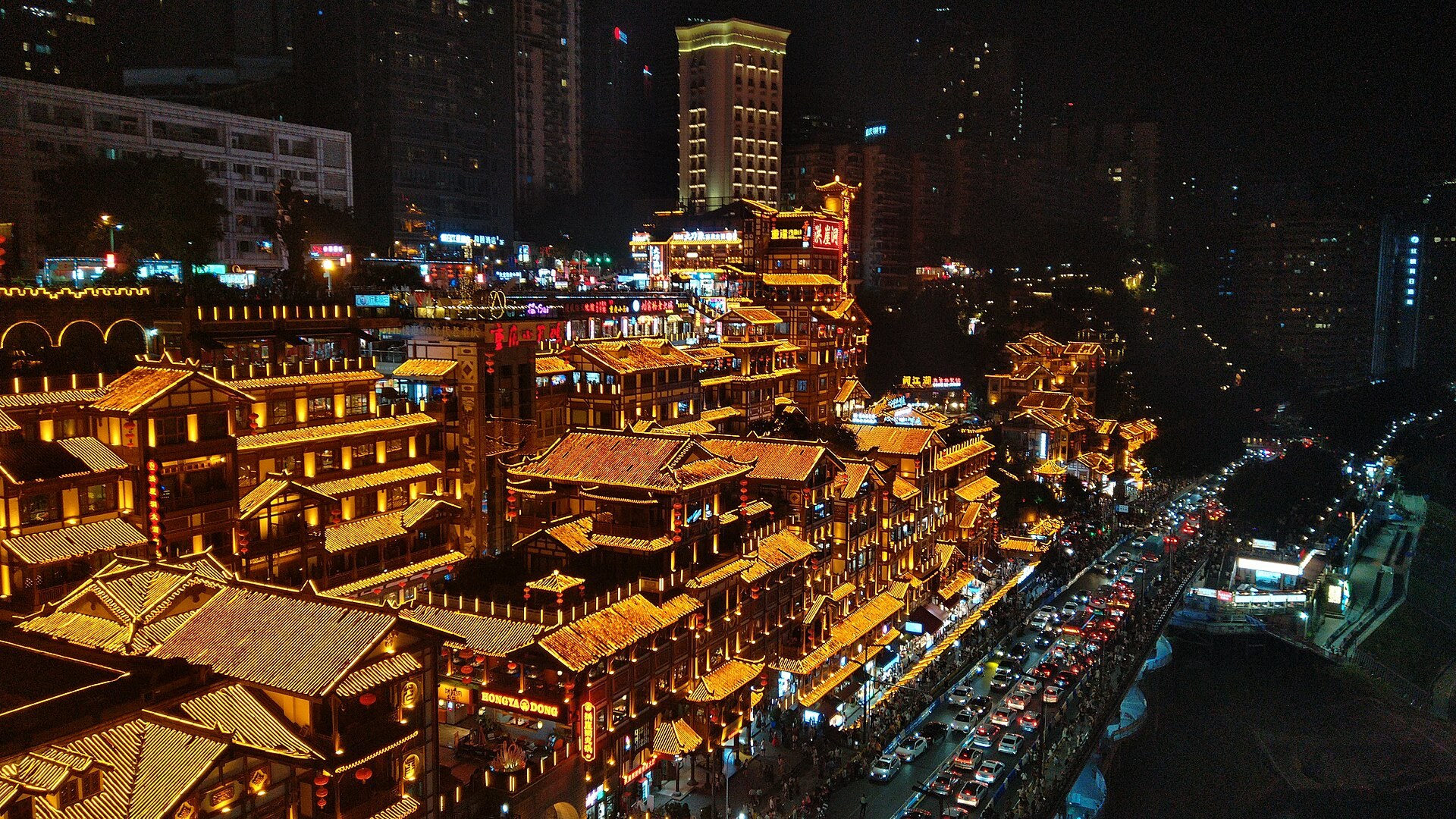 Yuzhong peninsula skyline seen across the Yangtze from Nanbin Road, Chongqing