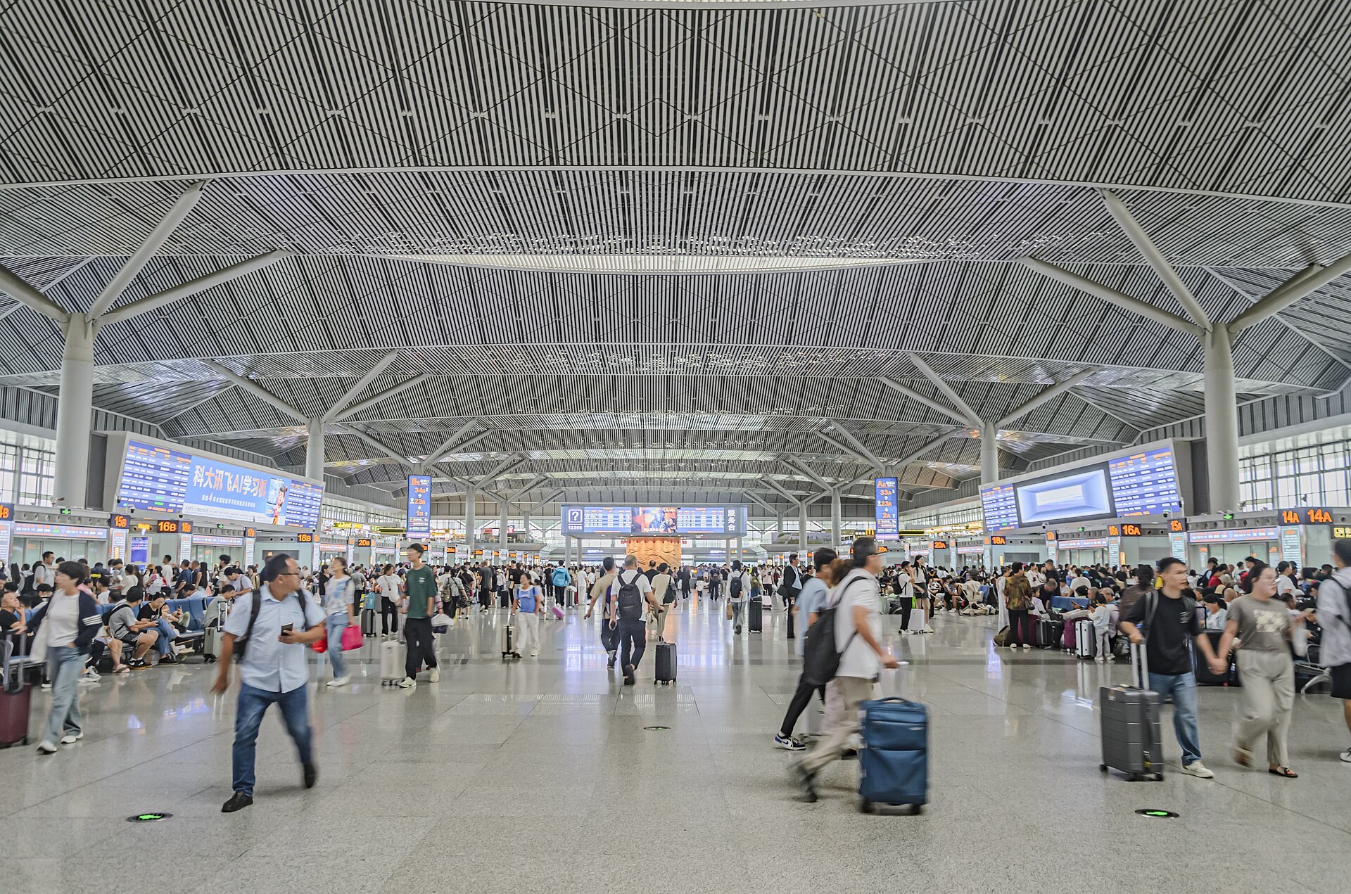 Xi'an North Railway Station and the metro interchange