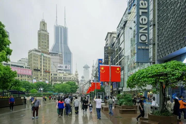Nanjing East Road street view