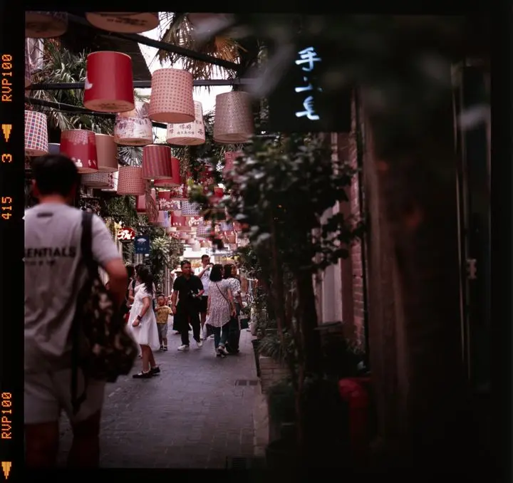 Tianzifang lane