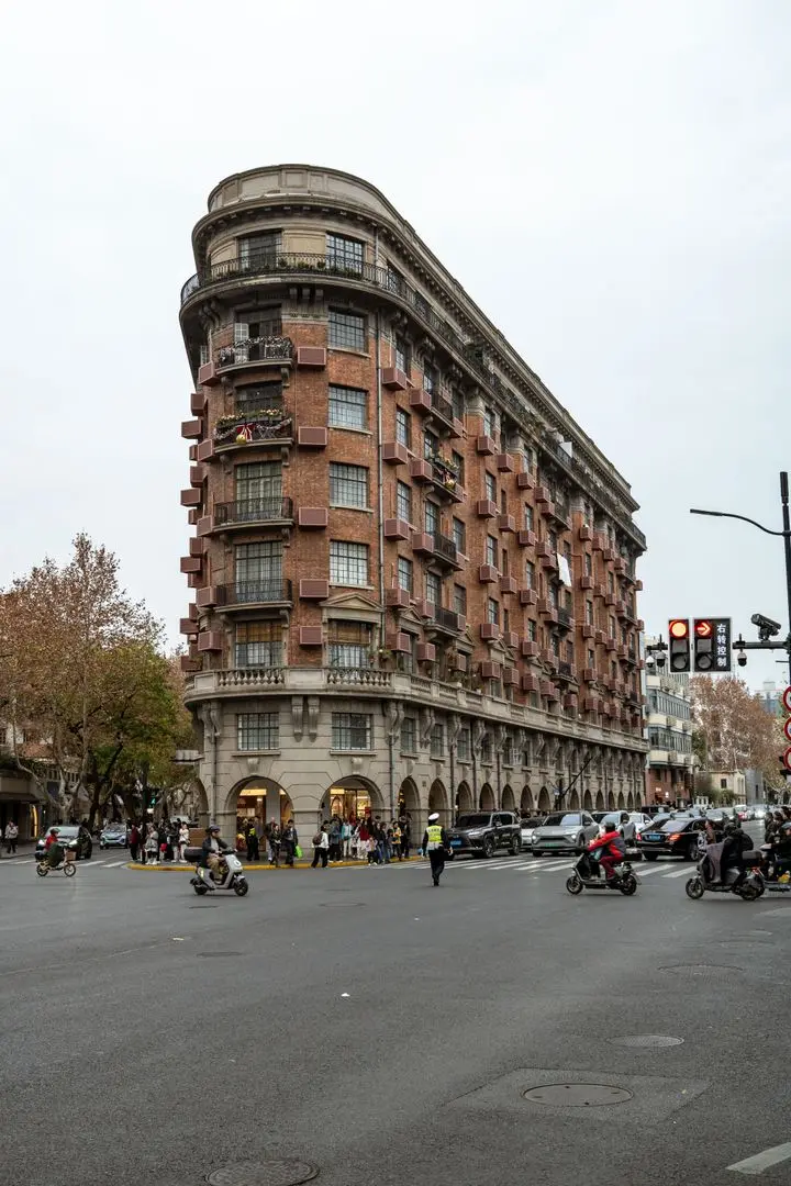 Wukang Mansion